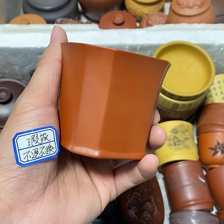 瑕疵不退不换介意勿拍