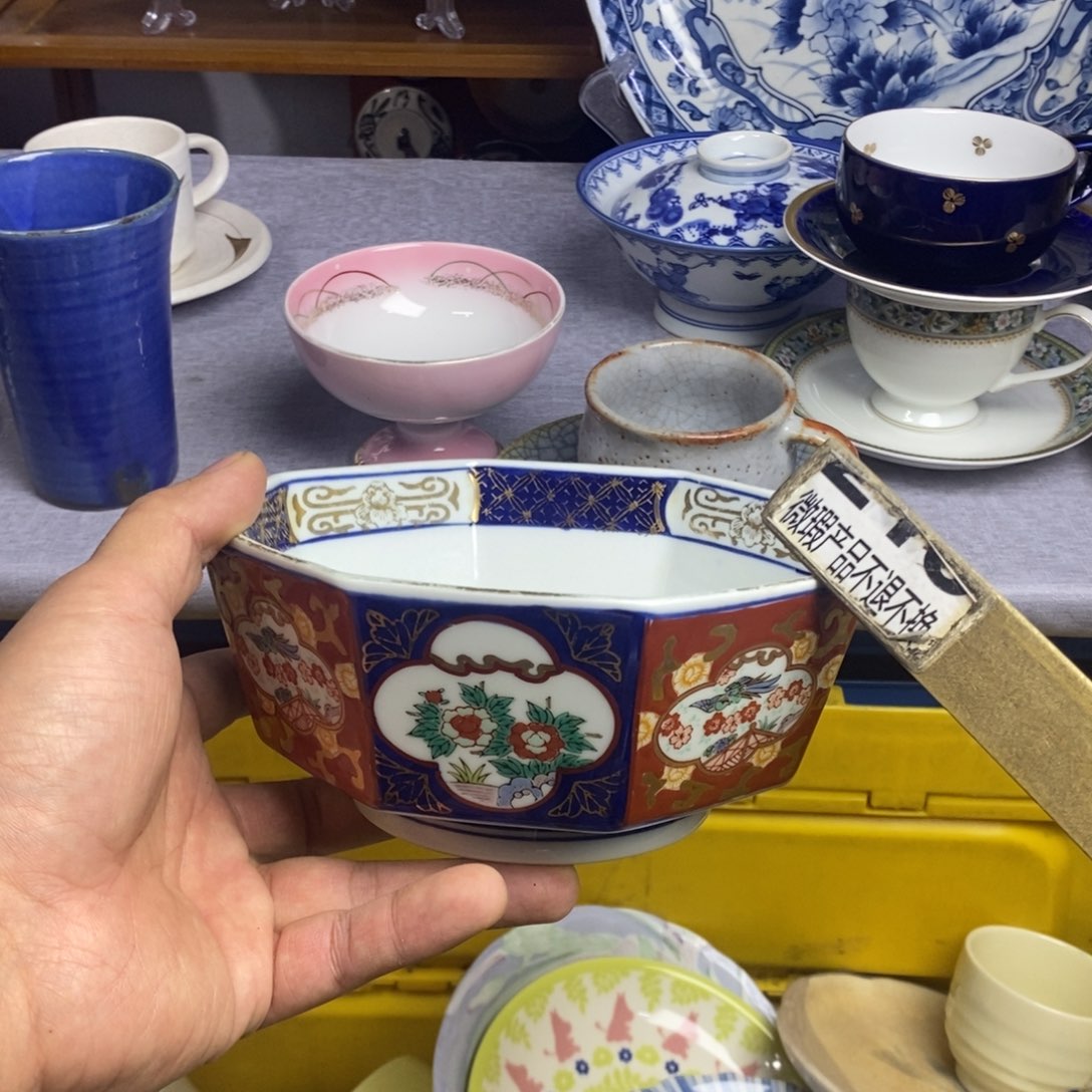 瓷片全场满28元包邮，第240