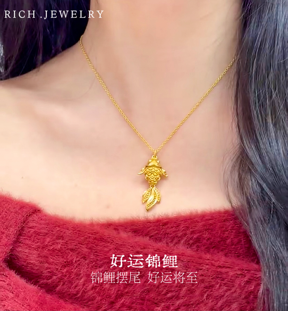 铜合金项链 【高版本】好运锦鲤镂空项链时尚轻奢百搭不掉色M扣