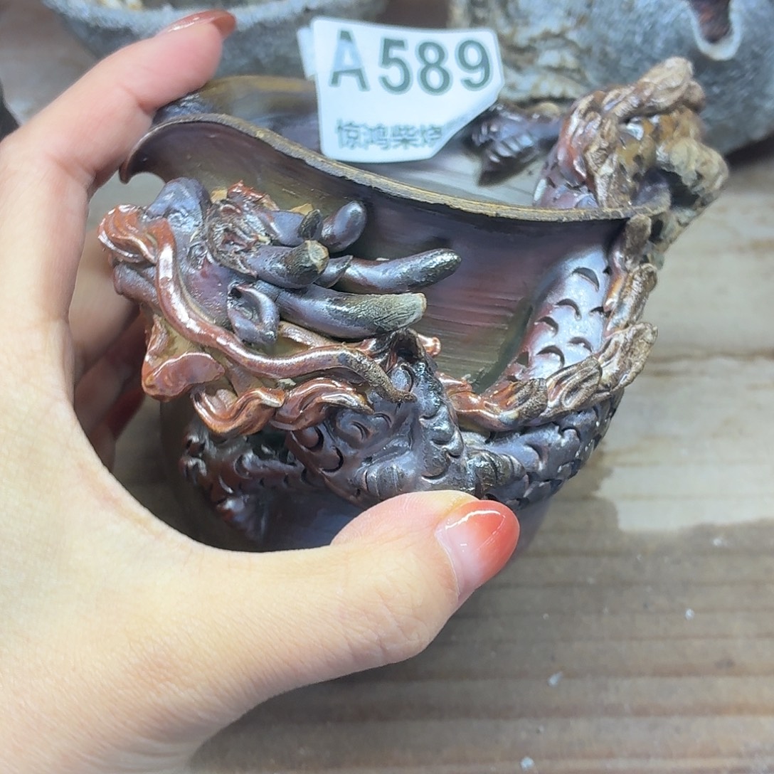 糯***黑陶园柴烧，精品高货589