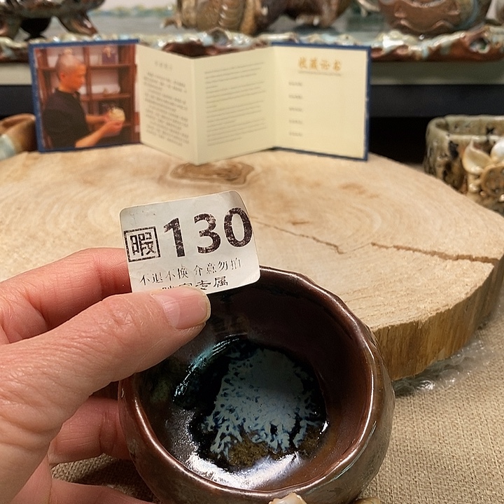 壶好的人生就是这样的，