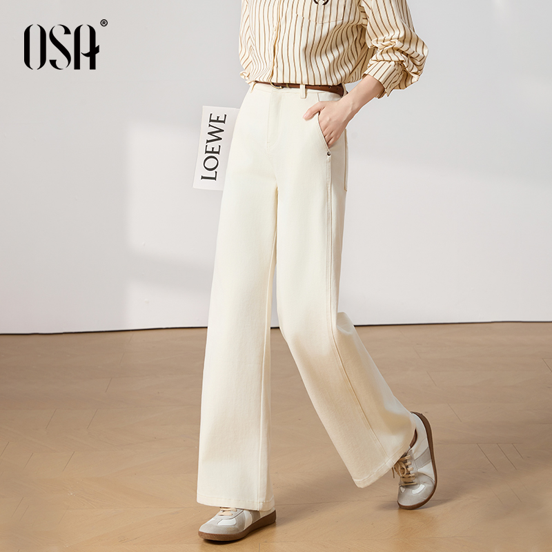 OSA米白色直筒牛仔裤女2025秋新款宽松显瘦高腰阔腿裤S125C53006