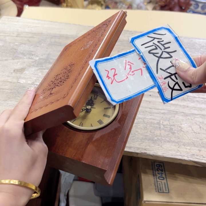 瓷片陶瓷制品厂及纺织印染