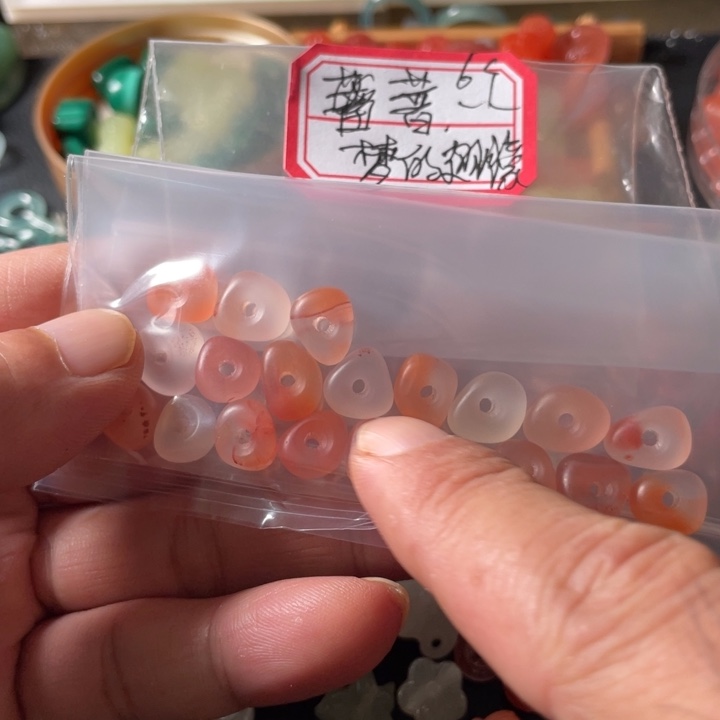 颈饰未镶嵌南红玛瑙蔷****膀