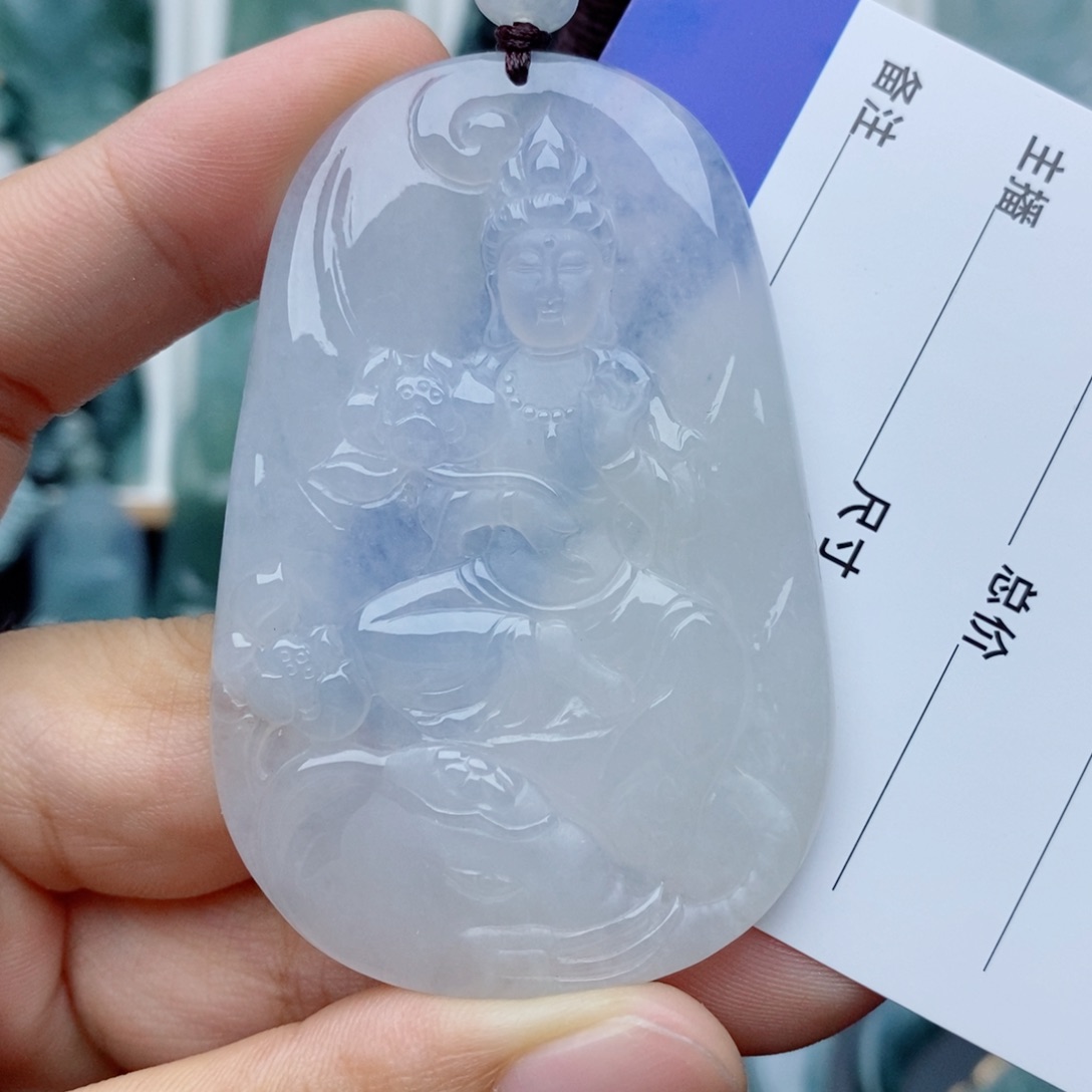 翡翠未镶嵌颈饰普贤