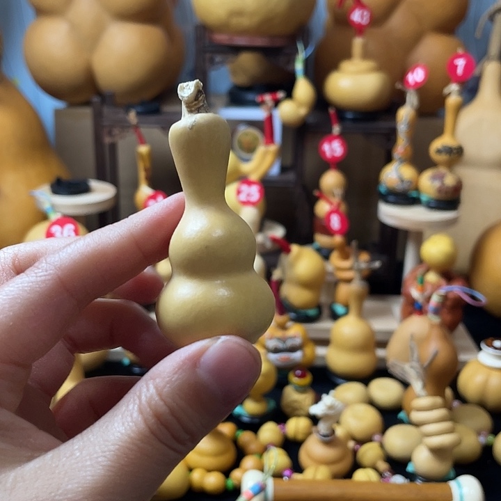 *****葫芦岛市委宣传部通报发布新闻