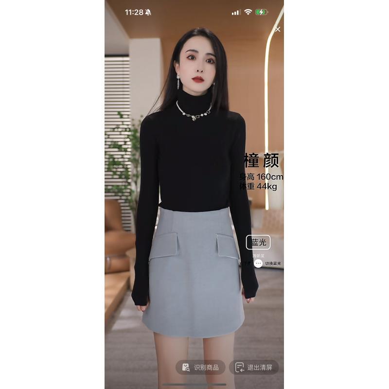 【单件半身裙】单件半身裙78811