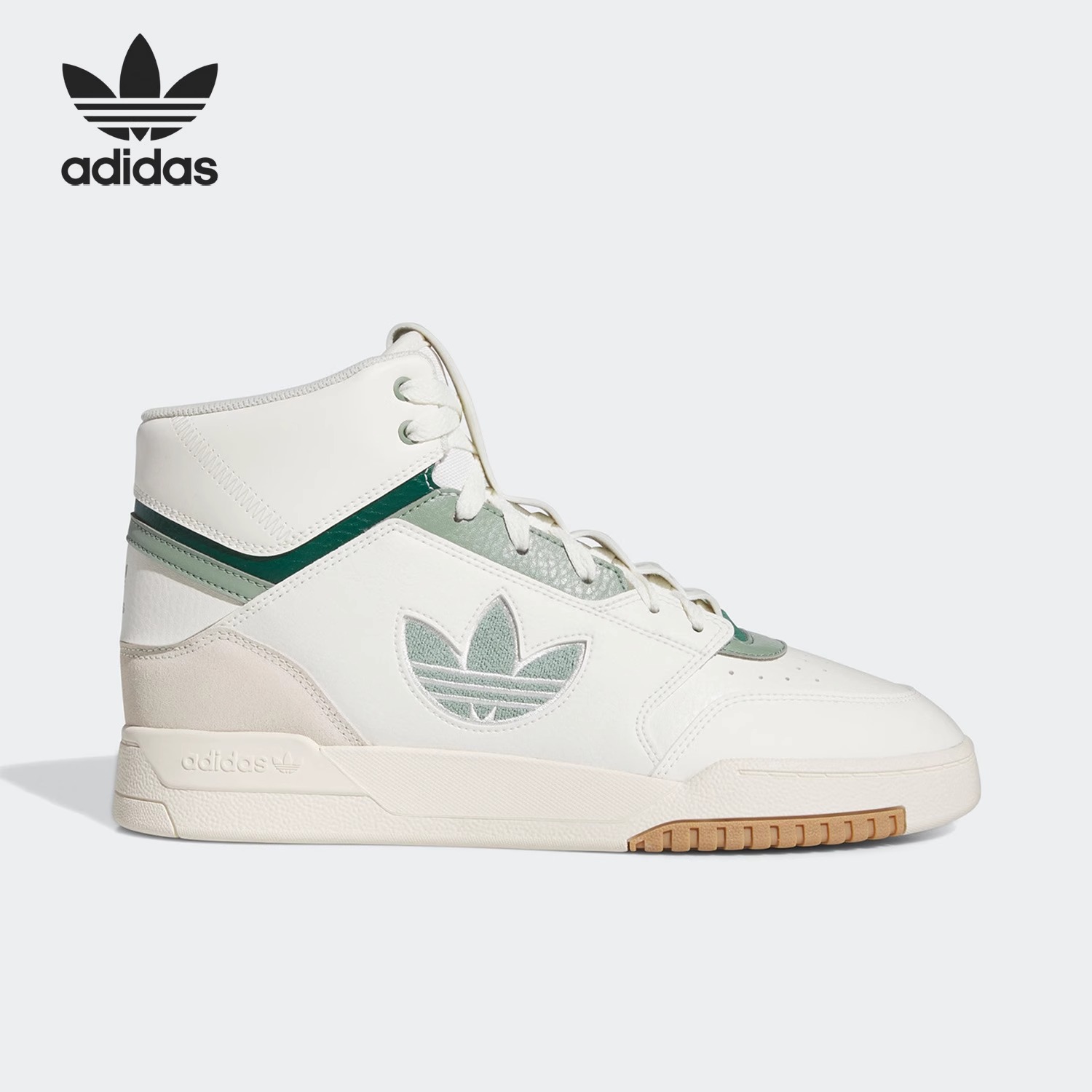 Adidas/阿迪达斯男女同款中帮运动休闲鞋  IF2675