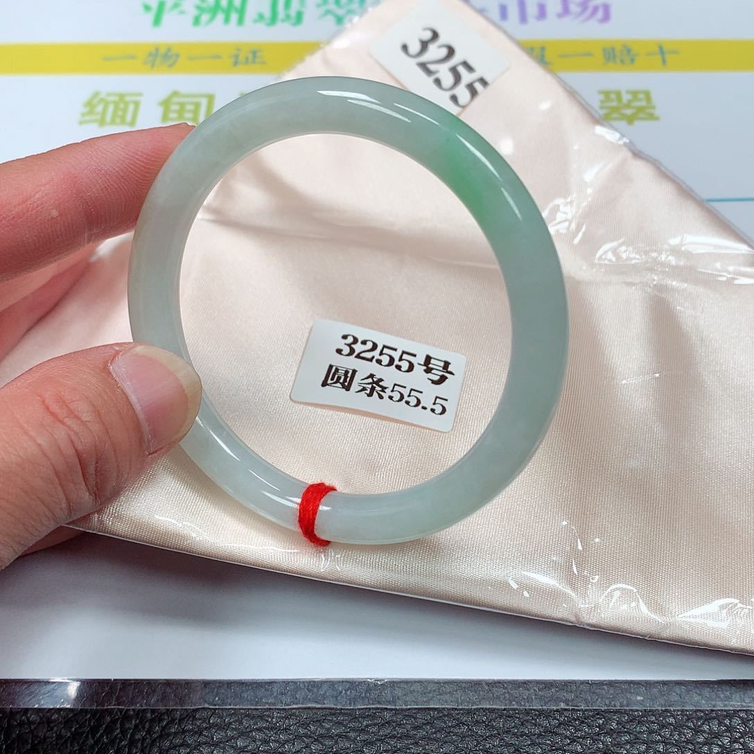 【闪购商品】翡翠手镯未镶嵌3255号