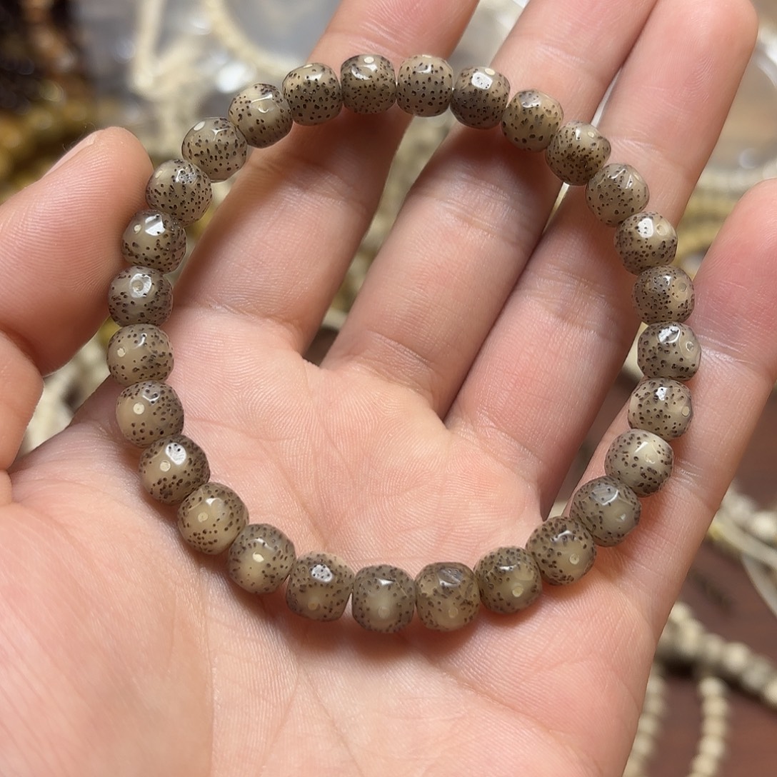 手串星月菩提8改黑冰糖满透无相