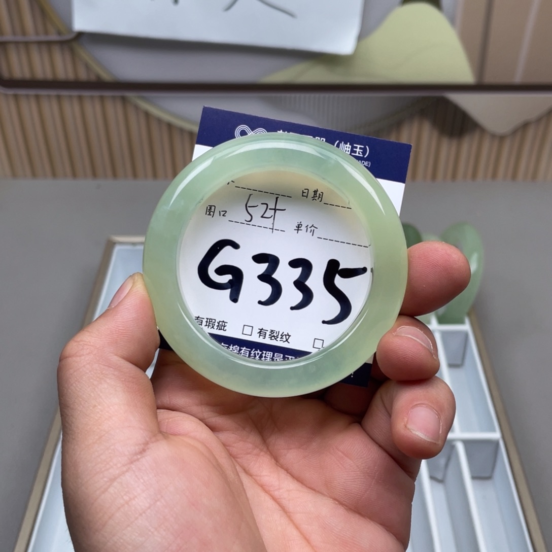 岫玉手镯手镯未镶嵌