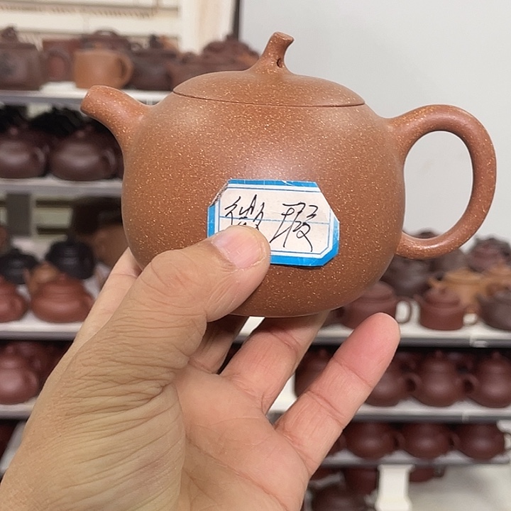 紫砂茶壶蟹黄段高瓜230cc