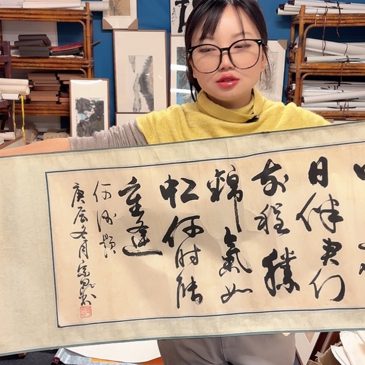 国画用****7手绘作品欣赏107