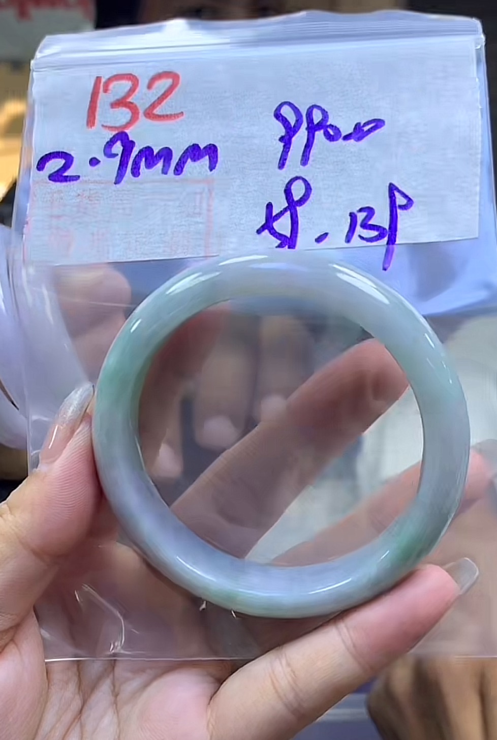 定制翡翠未镶嵌毛货132手镯59+990元+拍一发一