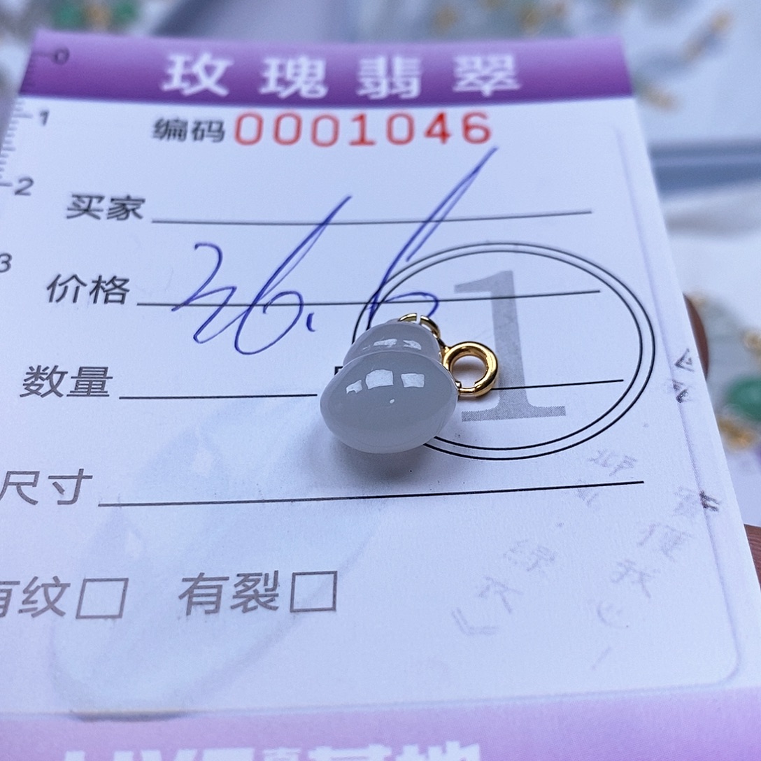 ****z吊坠(不含链)未镶嵌翡翠