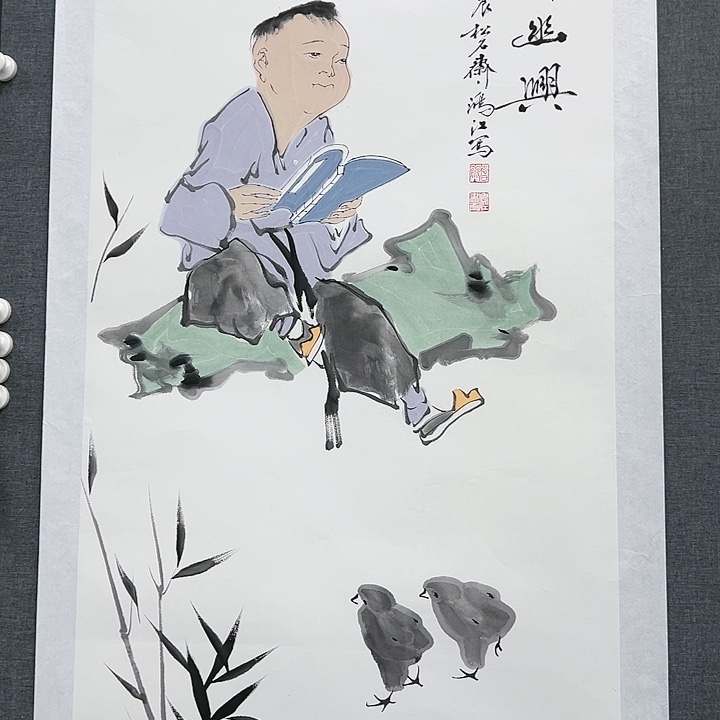 国画书画作品多次