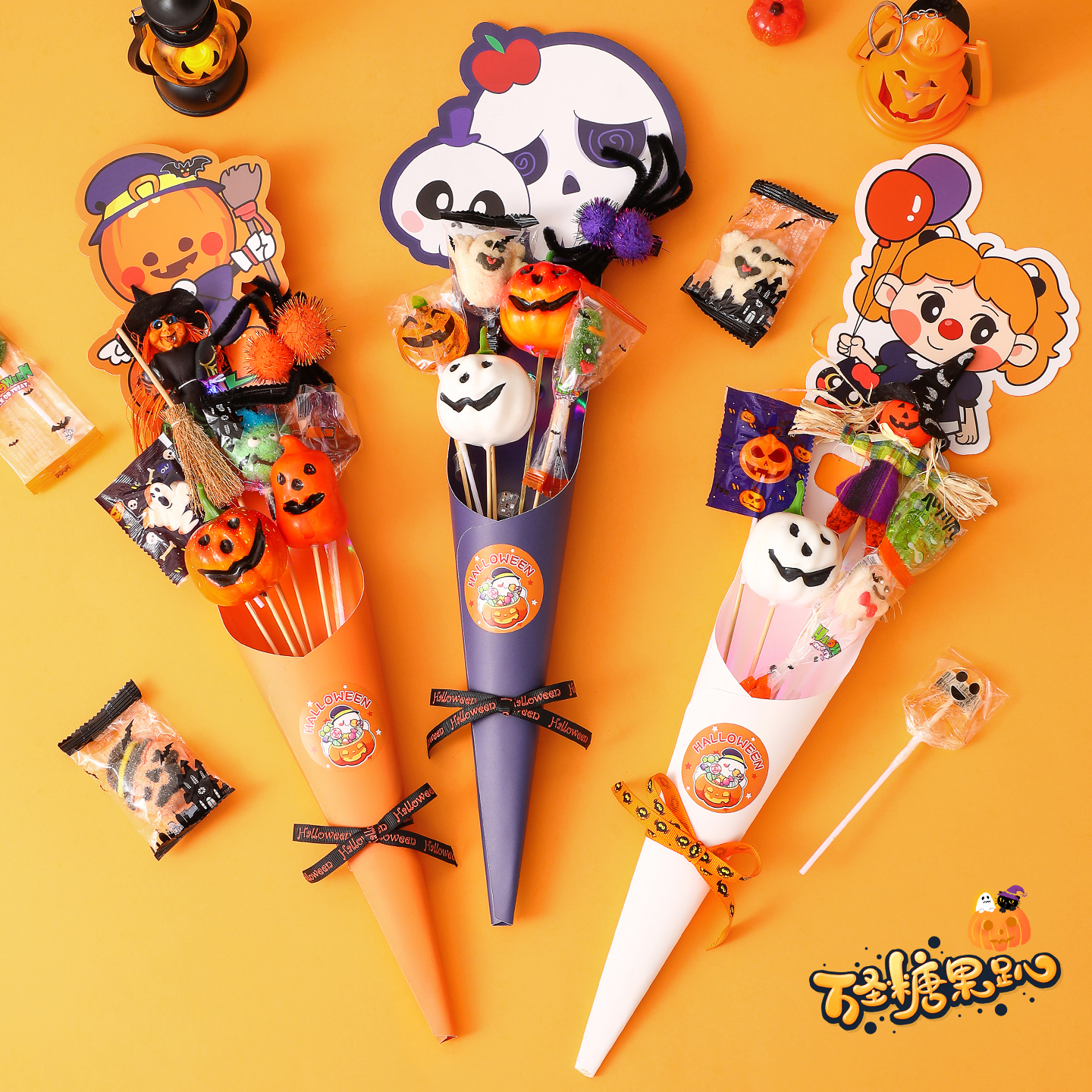 万圣节搞怪礼物南瓜灯造型糖果玩具派对装饰儿童棒棒糖礼物情侣