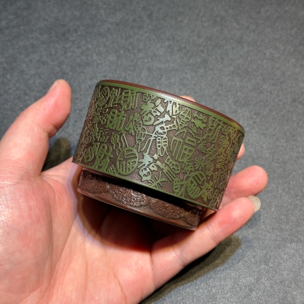 宜兴全手工紫砂茶具 原矿紫玉金砂泥料粉浆刻绘满福主人杯品茗杯