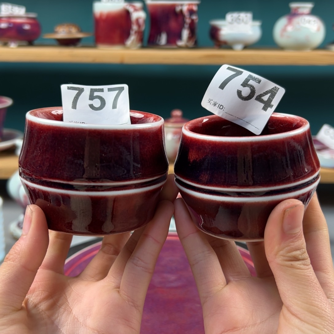 瓷片微瑕主人杯两个纯手工