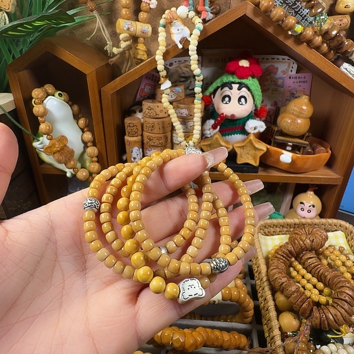 E****吊坠猴头核桃多圈手串