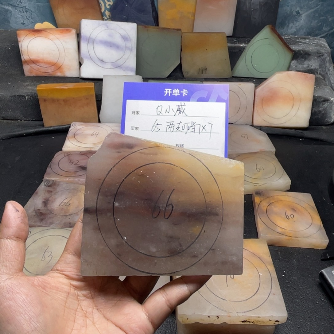 Q***戚石英质玉（金丝玉）未镶嵌手镯定制手镯