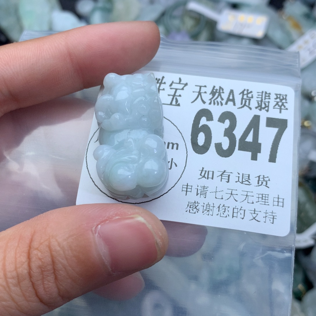 翡翠颈饰未镶嵌6347。