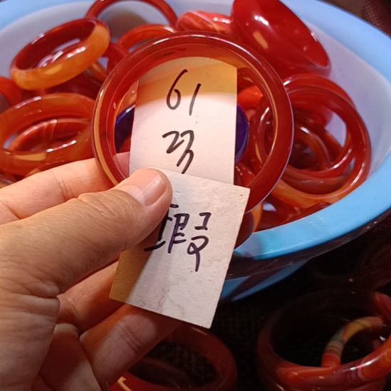 玛瑙/玉髓未镶嵌手镯