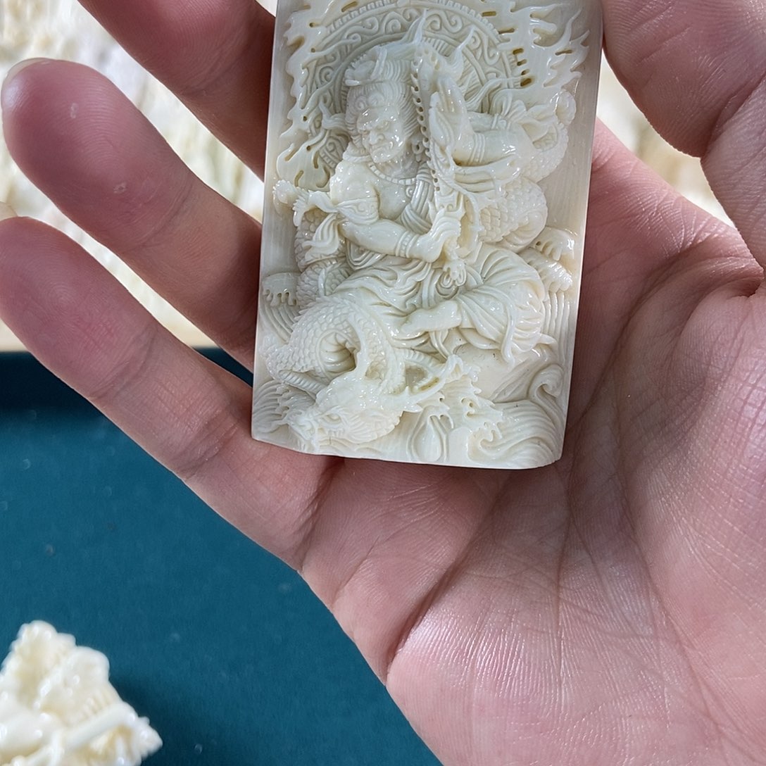 于***遥不动明王牌111111