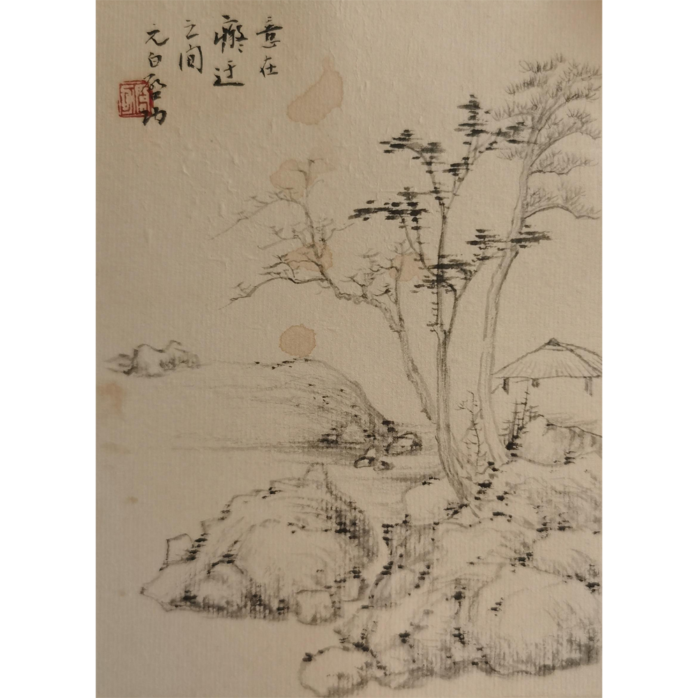 【辽拍】启先生-画作（0.2尺）V250331-1-32