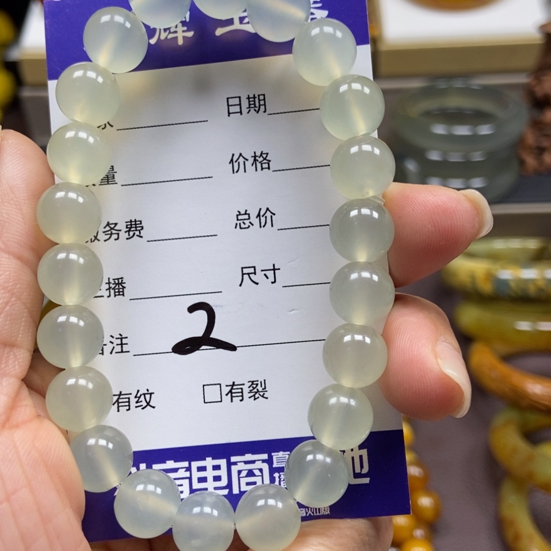 蛇纹石玉未镶嵌手串