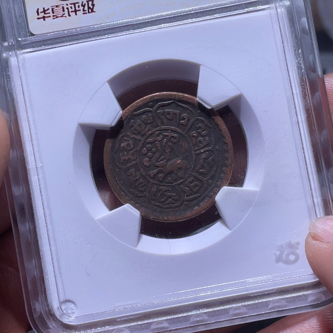 金属江南收藏江南柴7057