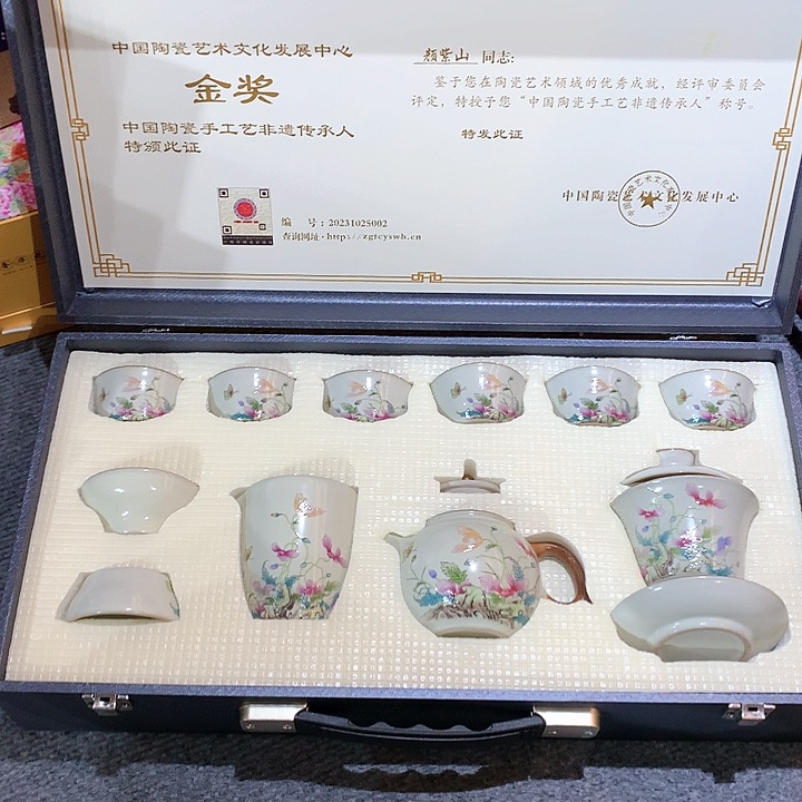 微瑕茶具介意勿拍