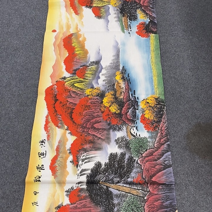 国画我们的目标是成为一