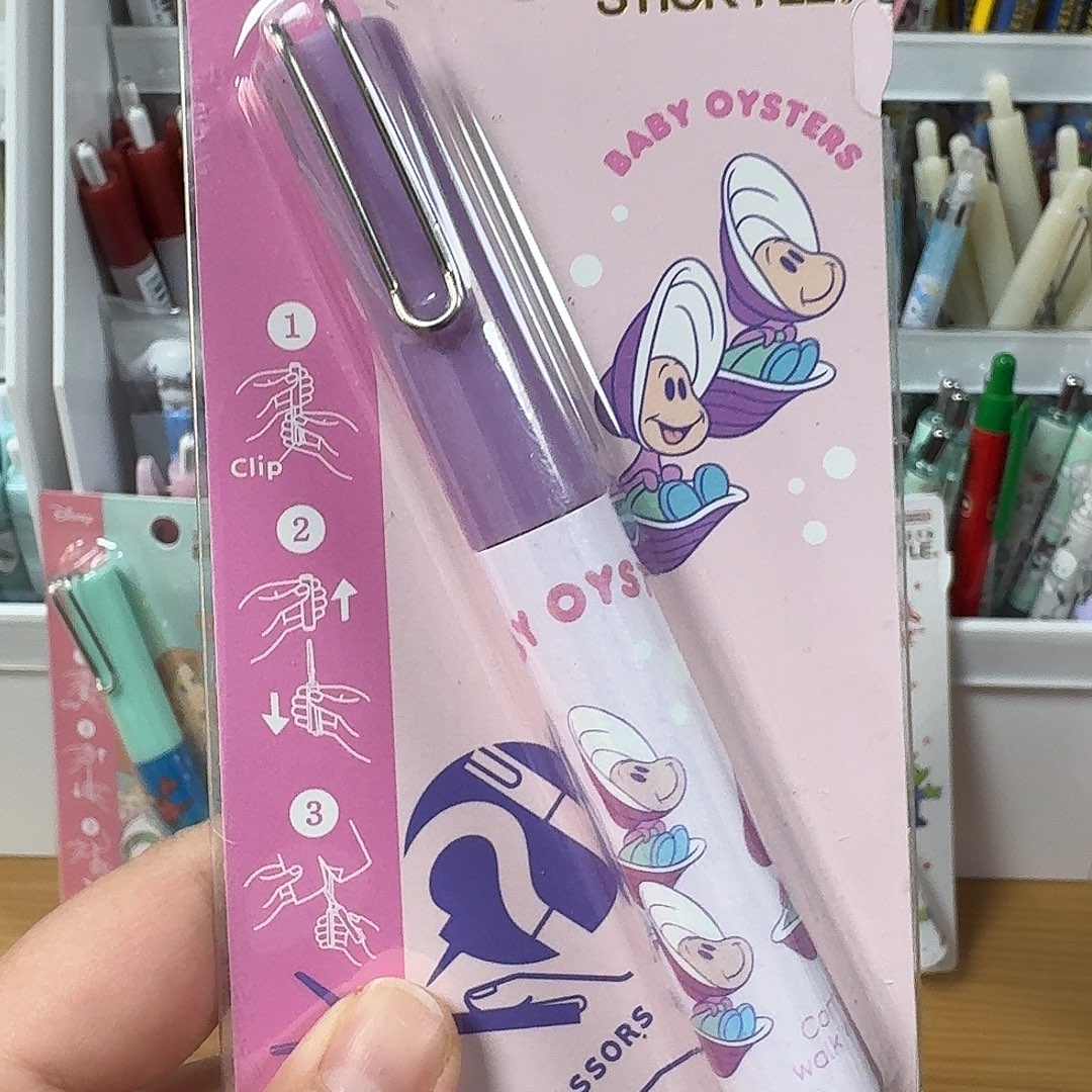 双头款牡蛎剪刀一个