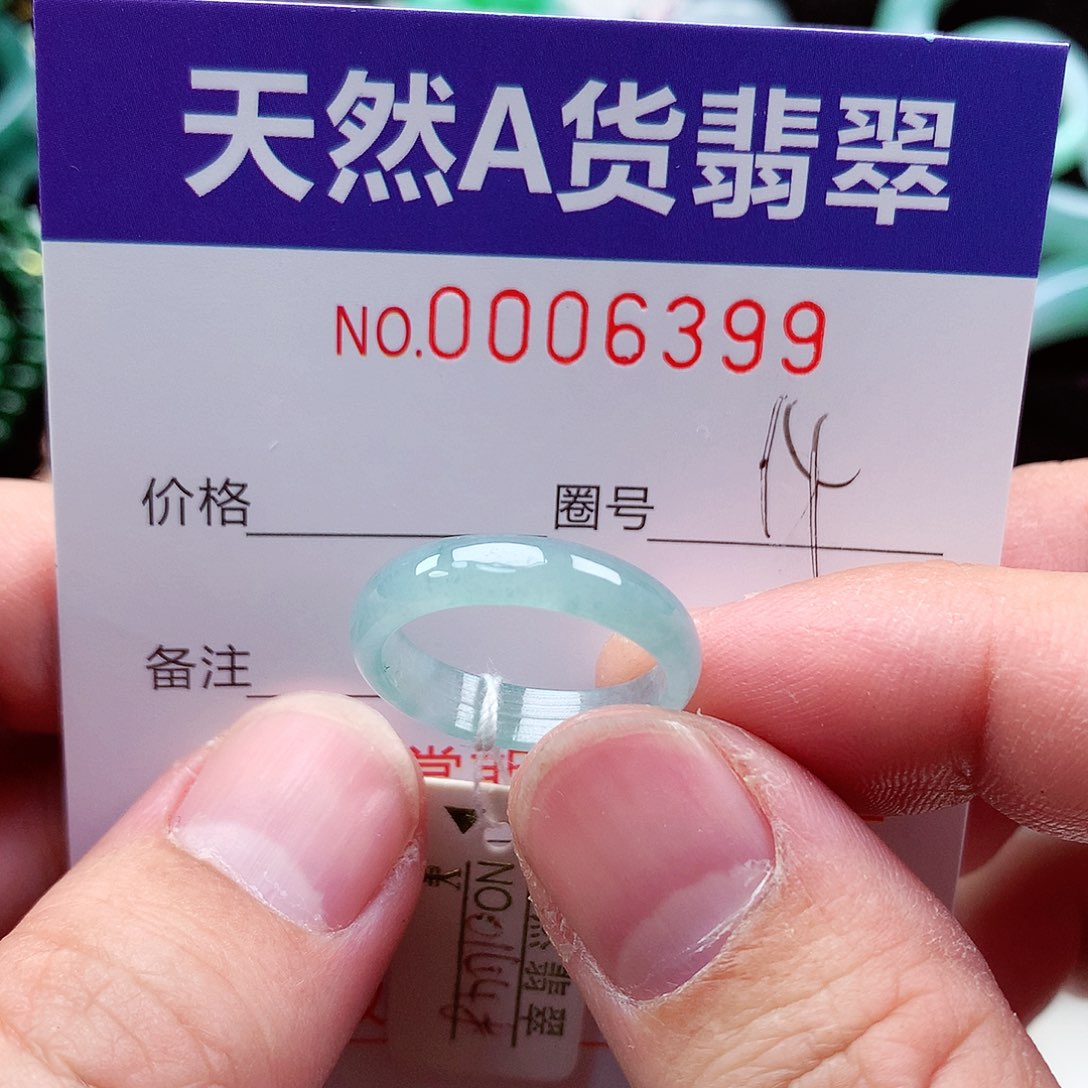 【闪购商品】翡翠戒指未镶嵌天然