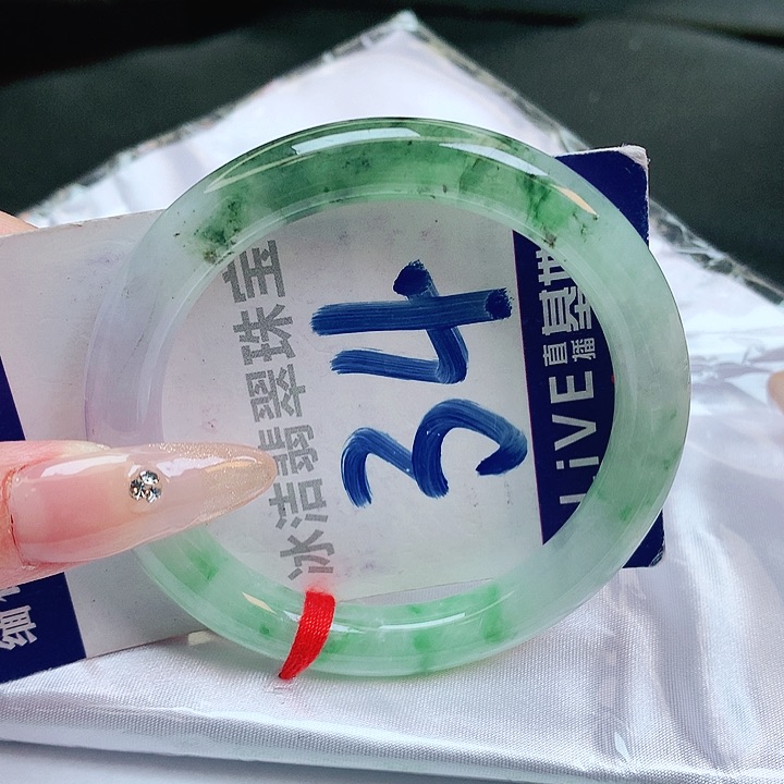 翡翠手镯未镶嵌缅甸天然a货翡翠手镯