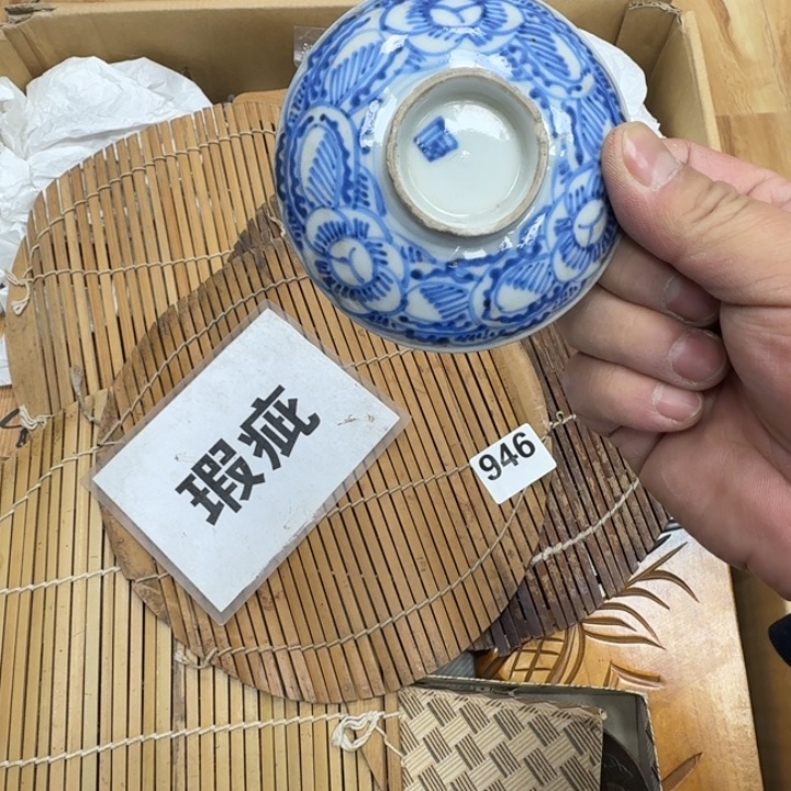 瓷片瓷器工艺品摆件瓷器瓷器