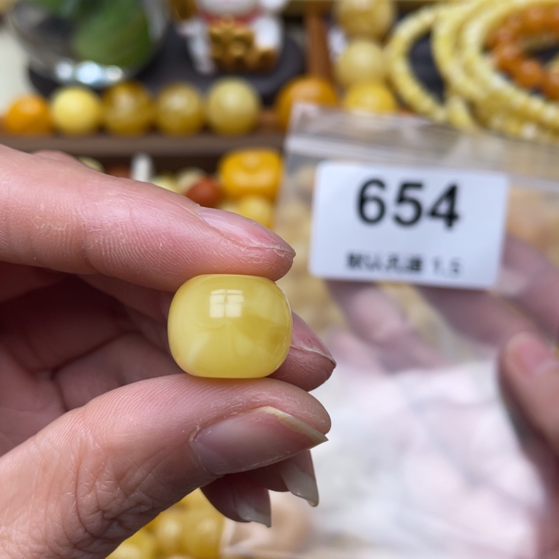 蜜蜡珠宝奇石未镶嵌落***风15.2