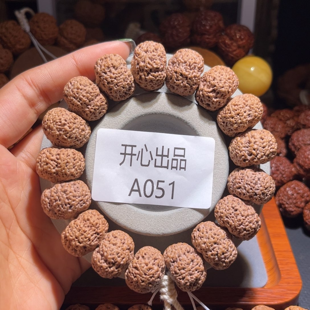 金刚菩提手串D***龙夹板菠萝蜜19