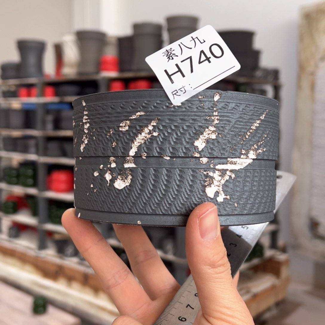 素八九陶瓷内口11高7