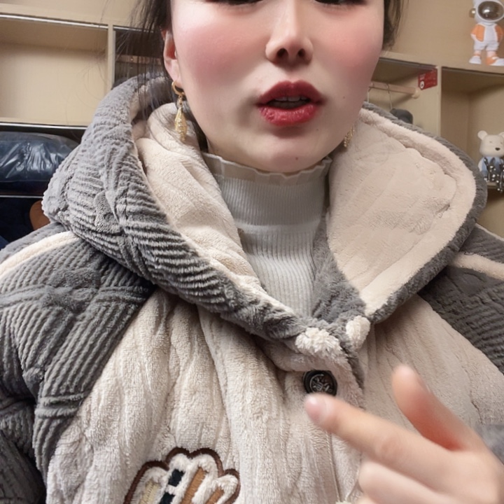 欢迎大家咖色手掌