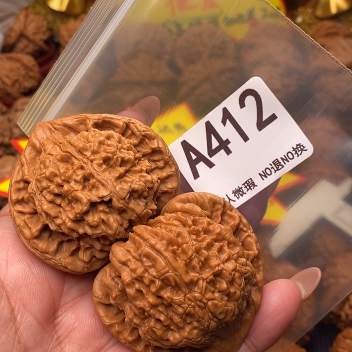 官帽50尺412号123