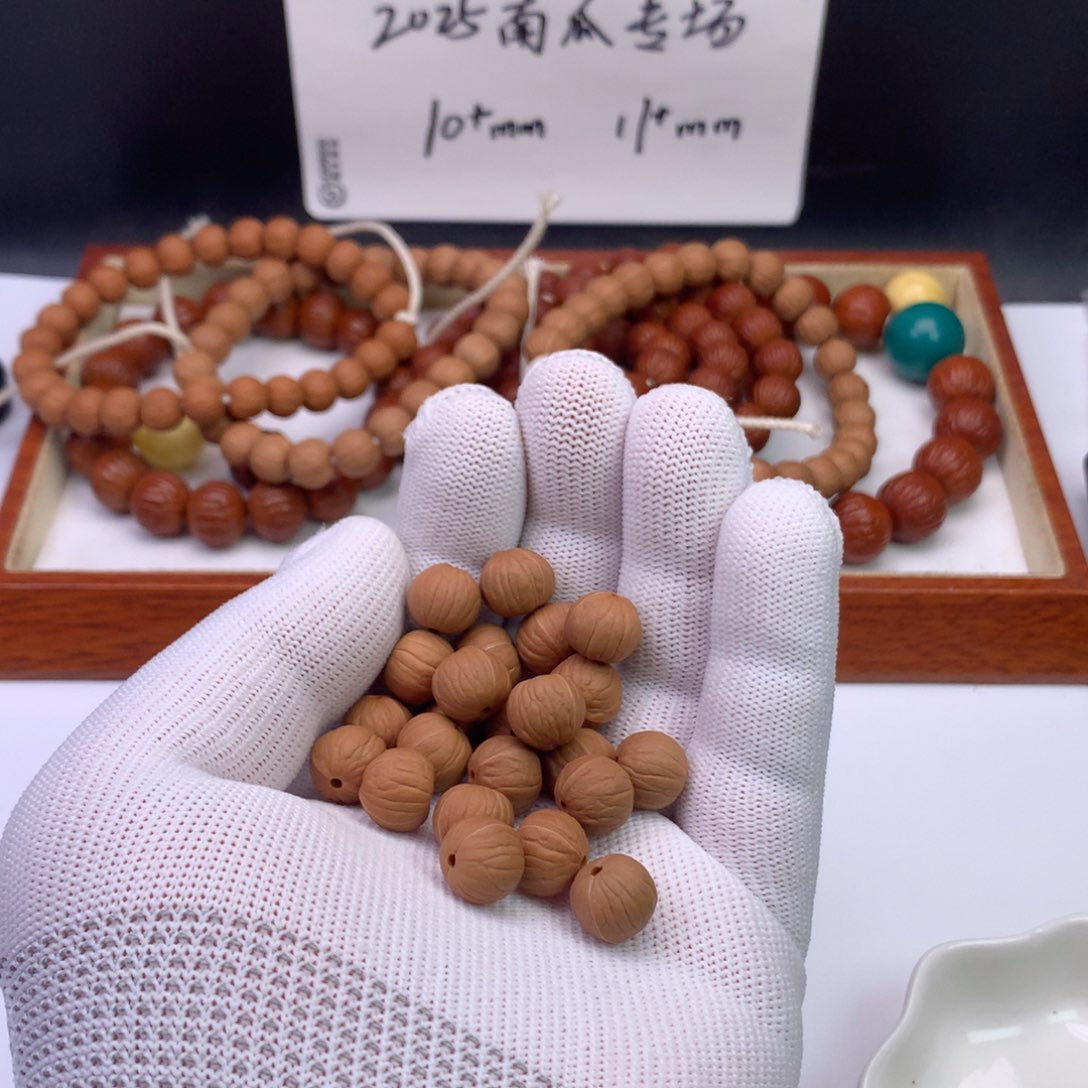 猴头核桃手串会*.南瓜