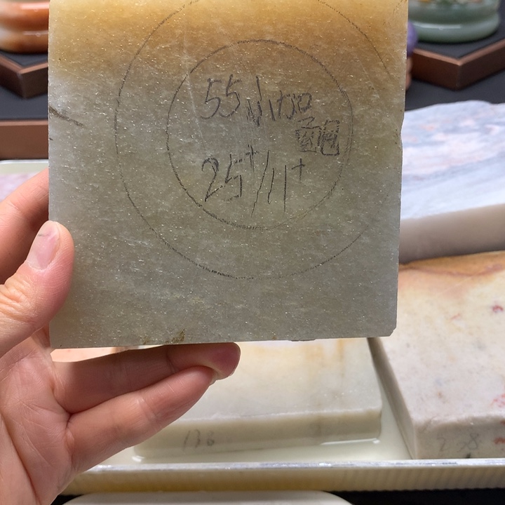 H***M石英质玉（佘太翠）手镯未镶嵌