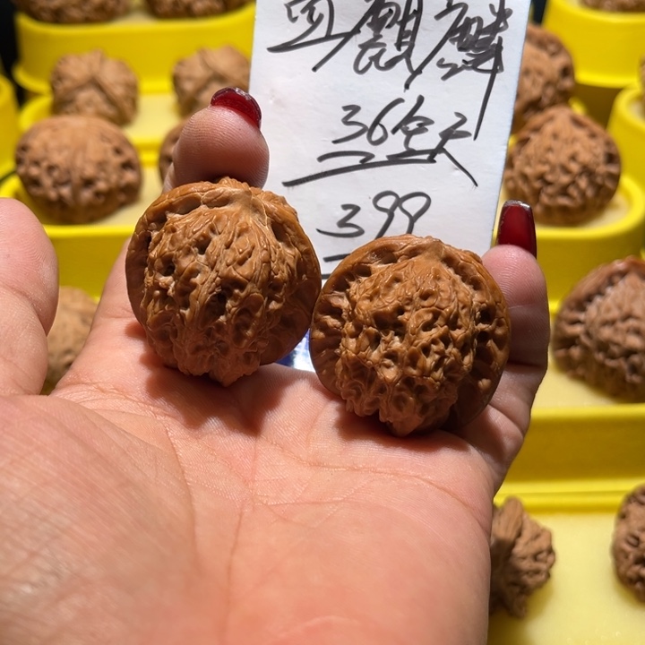 吊坠桃核血麒麟全品