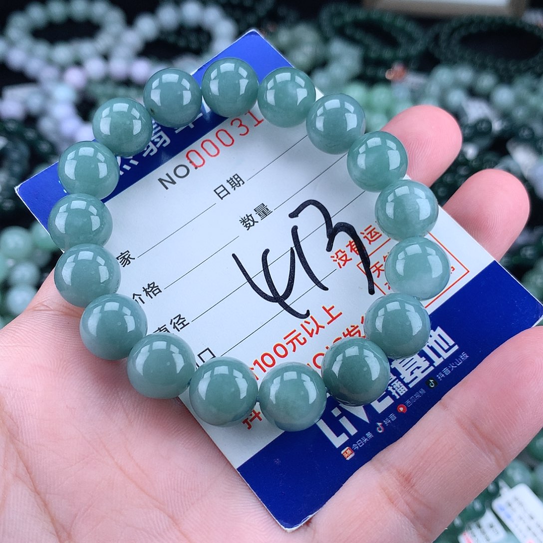 翡翠毛衣链未镶嵌12m