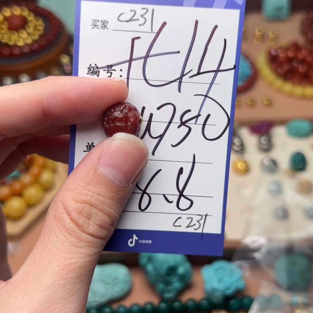 啊啊啊啊啊啊啊啊啊