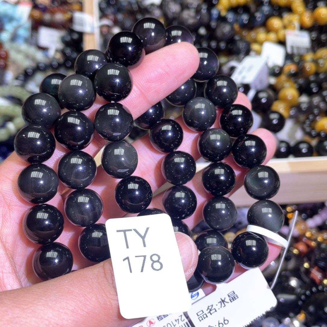 水晶多样性发一只未镶嵌