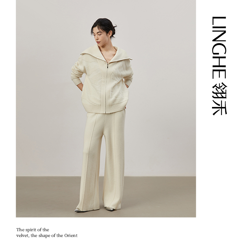 「马丽同款 」翎禾LINGHE-气质百搭针织休闲裤