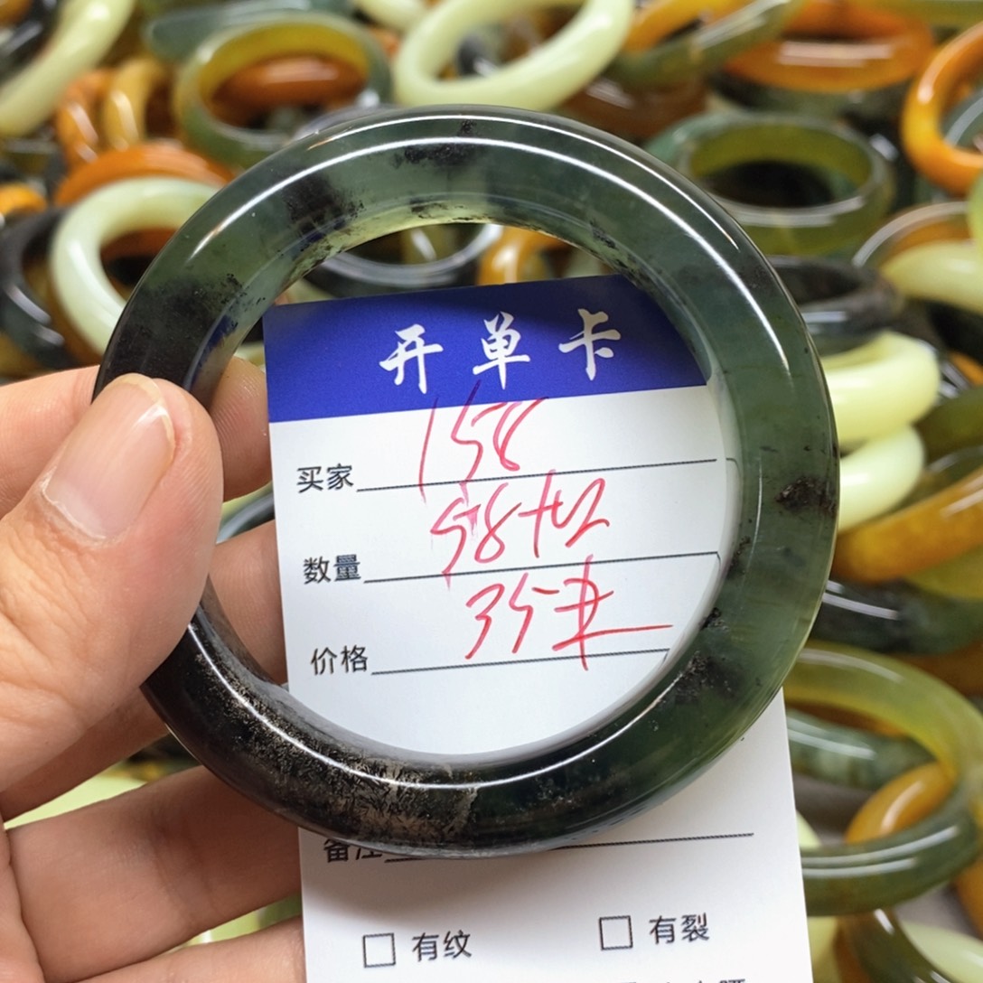 未镶嵌蛇纹石玉手镯